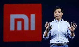 小米商城官微最新爆料,全新旗舰手机即将亮相，性能与设计双升级！”  第1张