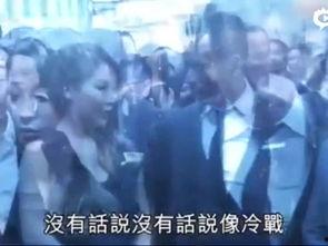 娱乐大亨爆料分手,神秘分手背后真相曝光 第2张 娱乐大亨爆料分手,神秘分手背后真相曝光 第2张