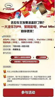 三重最新爆料新闻,揭秘事件背后惊人真相 第3张 三重最新爆料新闻,揭秘事件背后惊人真相 第3张